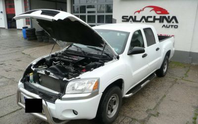 MITSUBISHI RAIDER